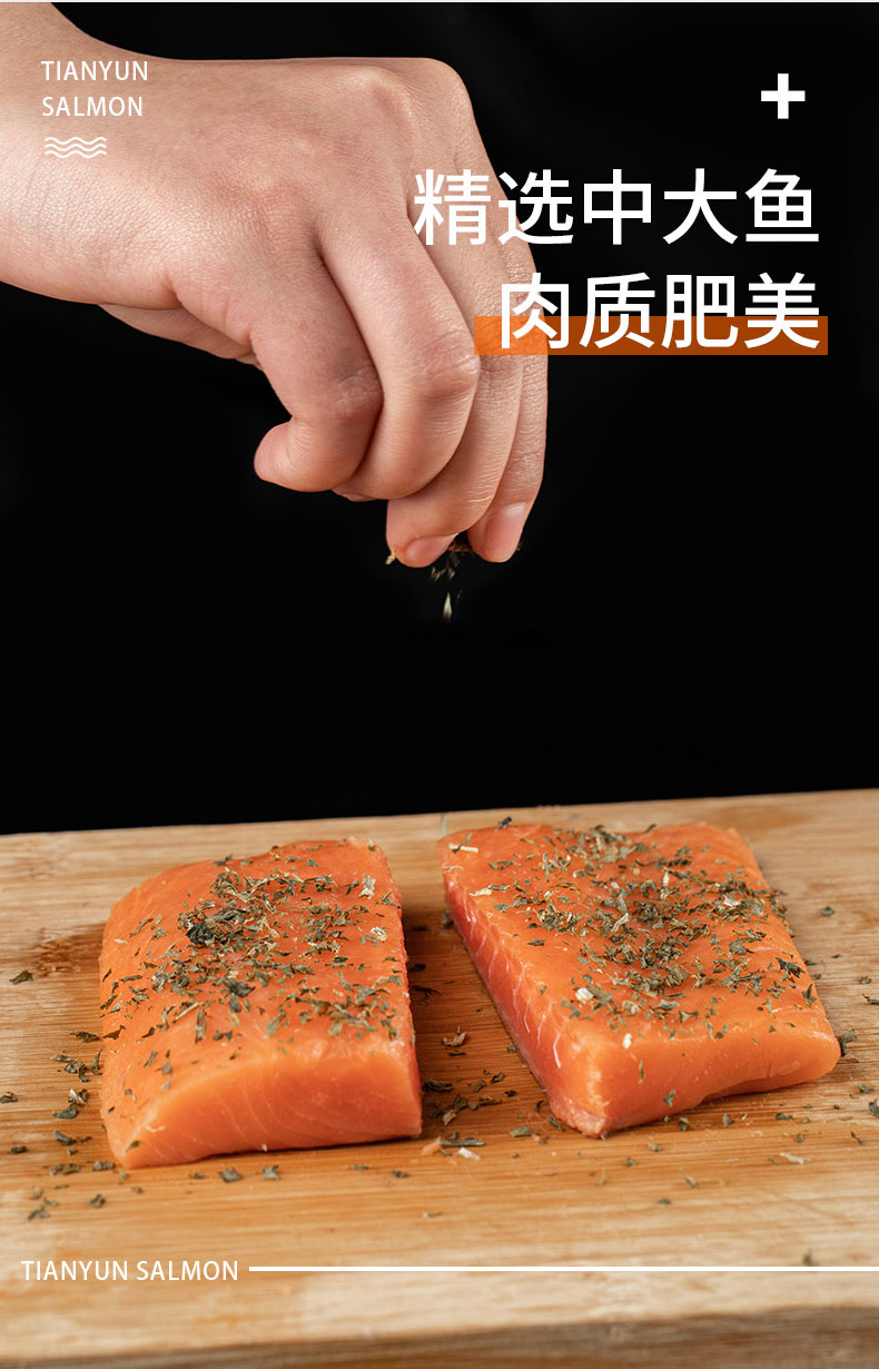 详情页 (4).jpg