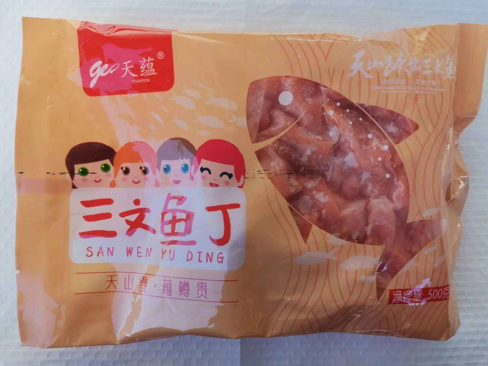 详情页 (9).jpg