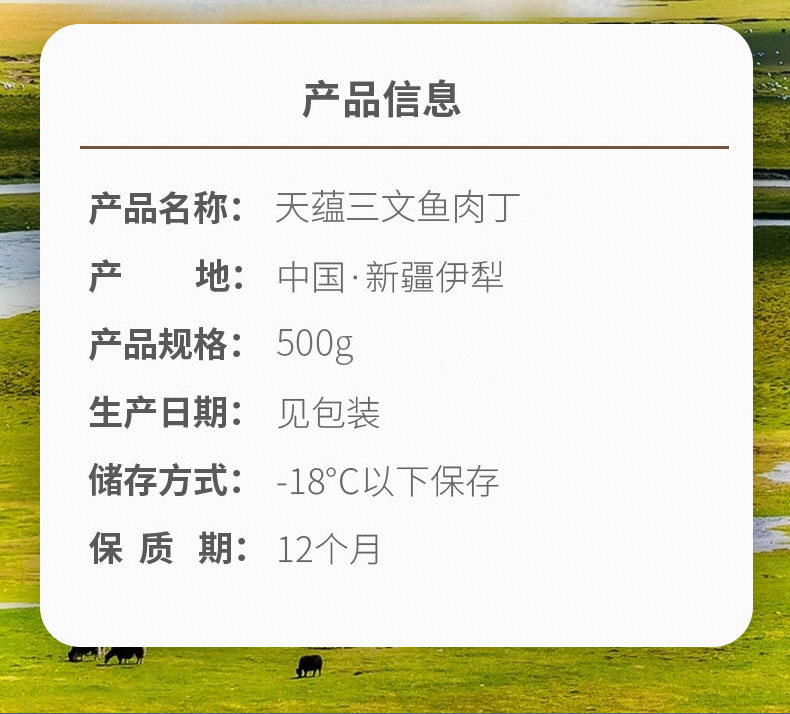 详情页 (2).jpg