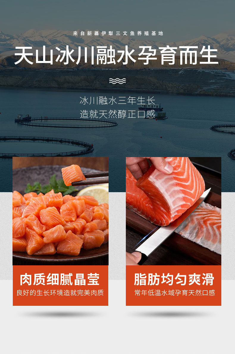 详情页 (3).jpg
