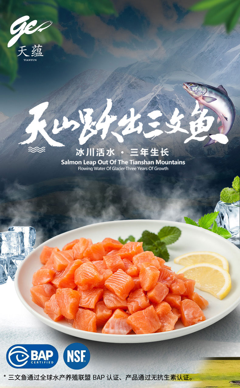 详情页 (1).jpg