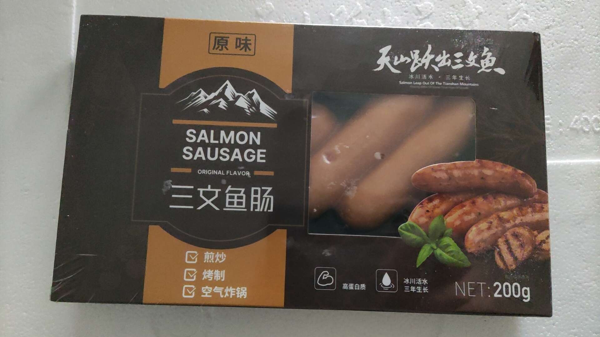 鱼肠 (2).jpg