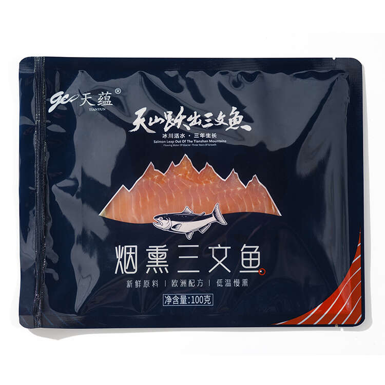 鱼片 (1).jpg