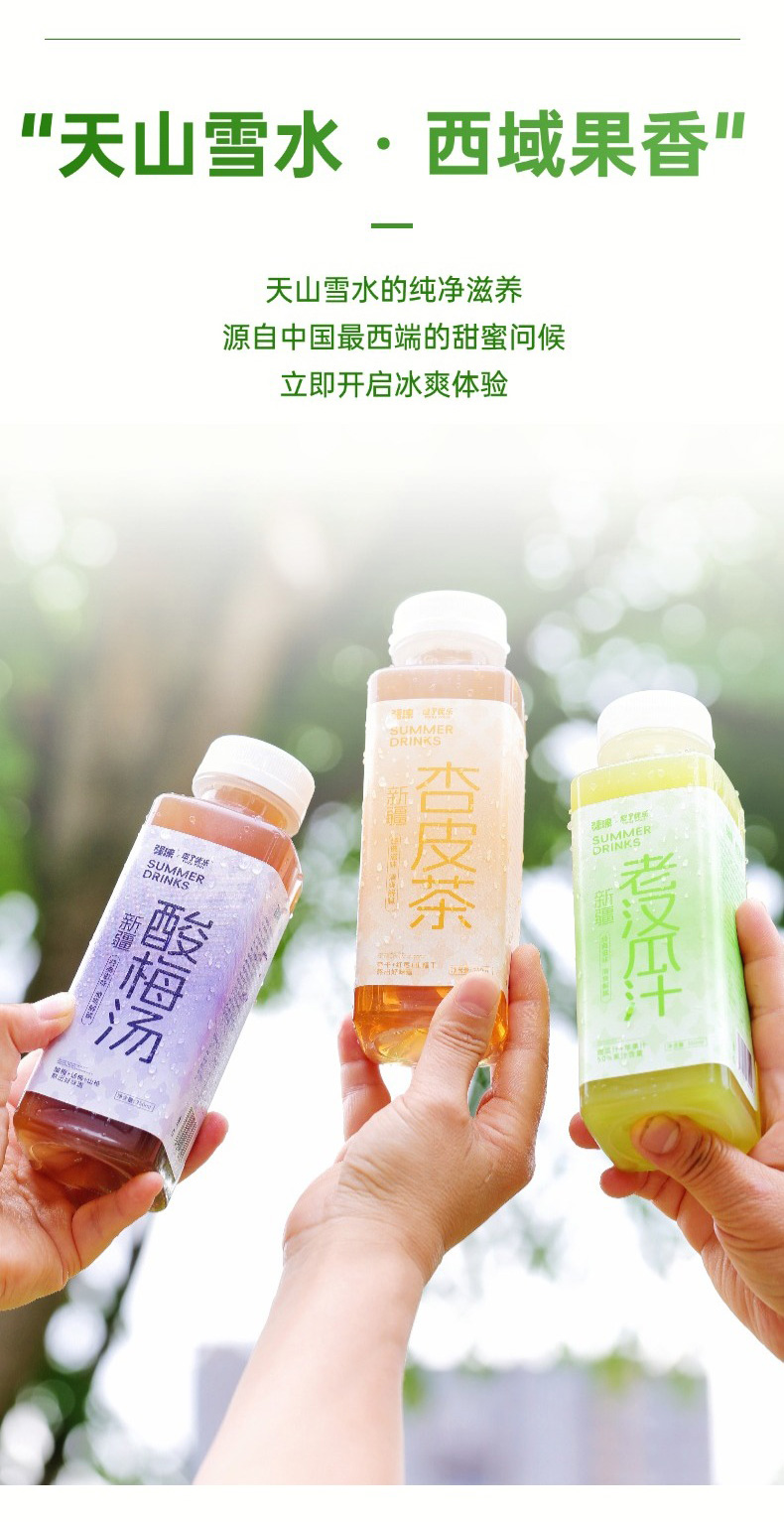 详情页_02.jpg