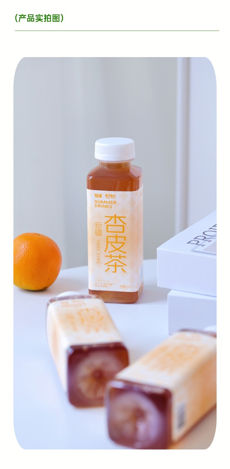 详情页_13.jpg