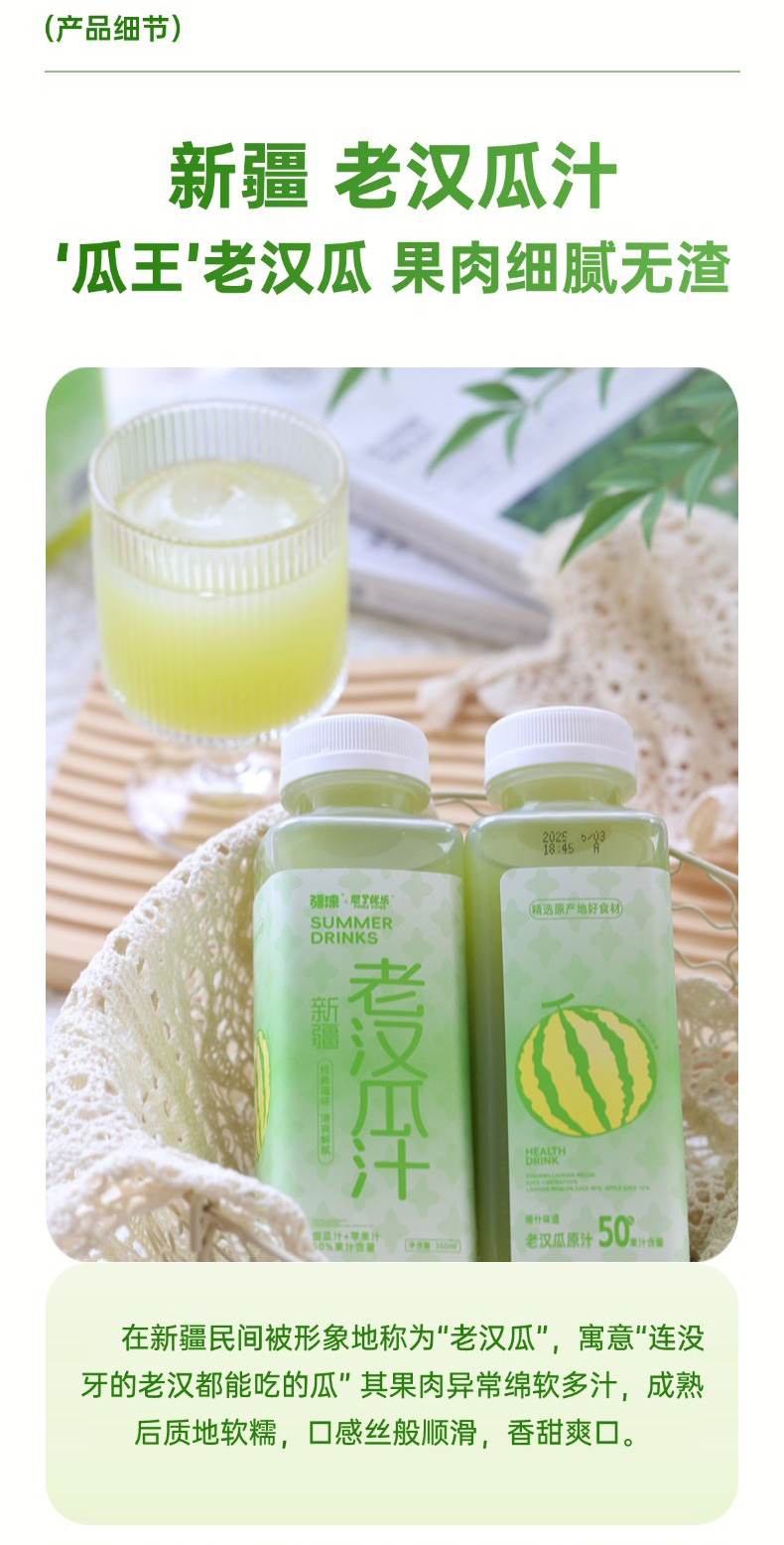 详情页_07.jpg