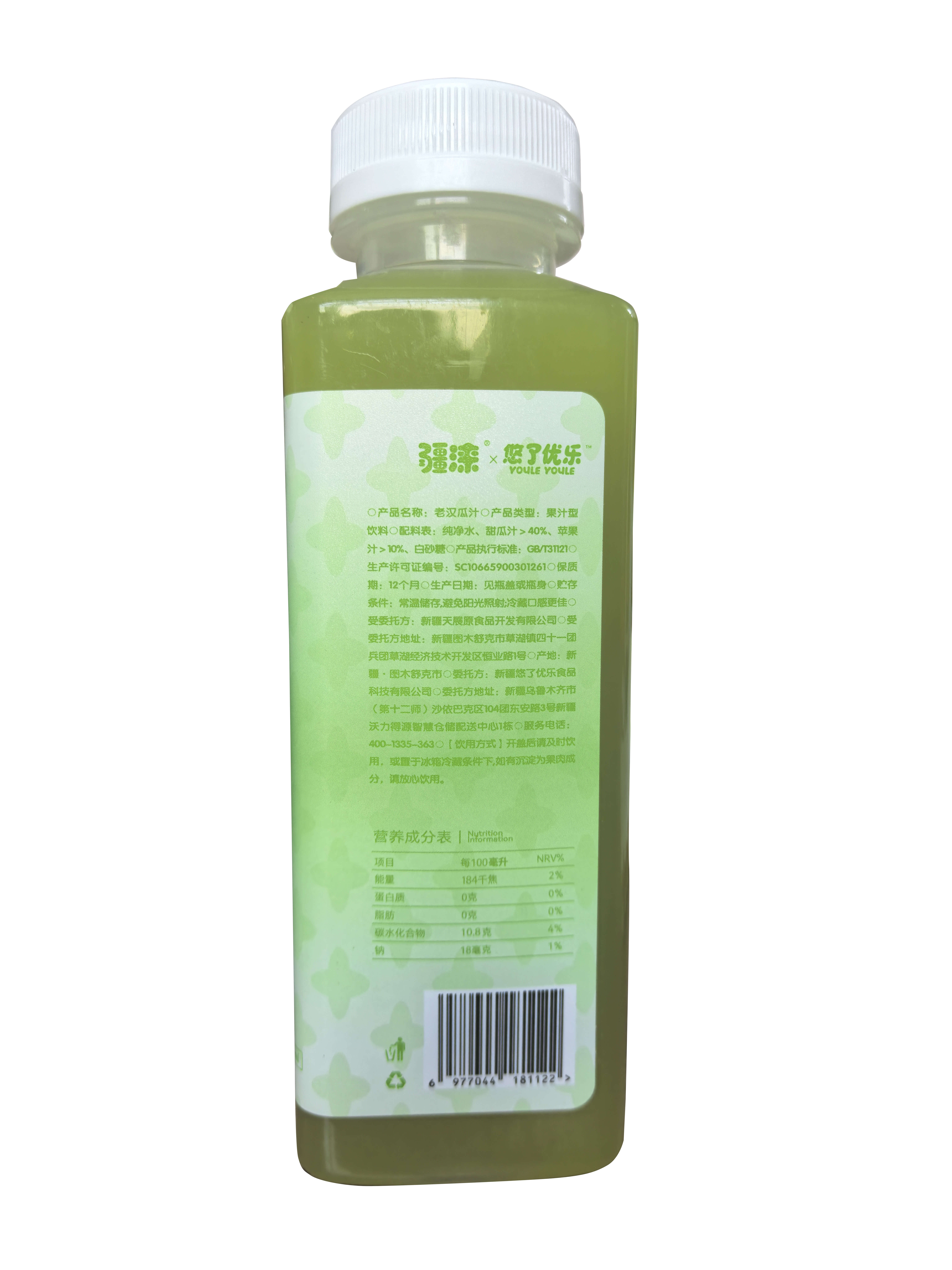 详情页_15.jpg