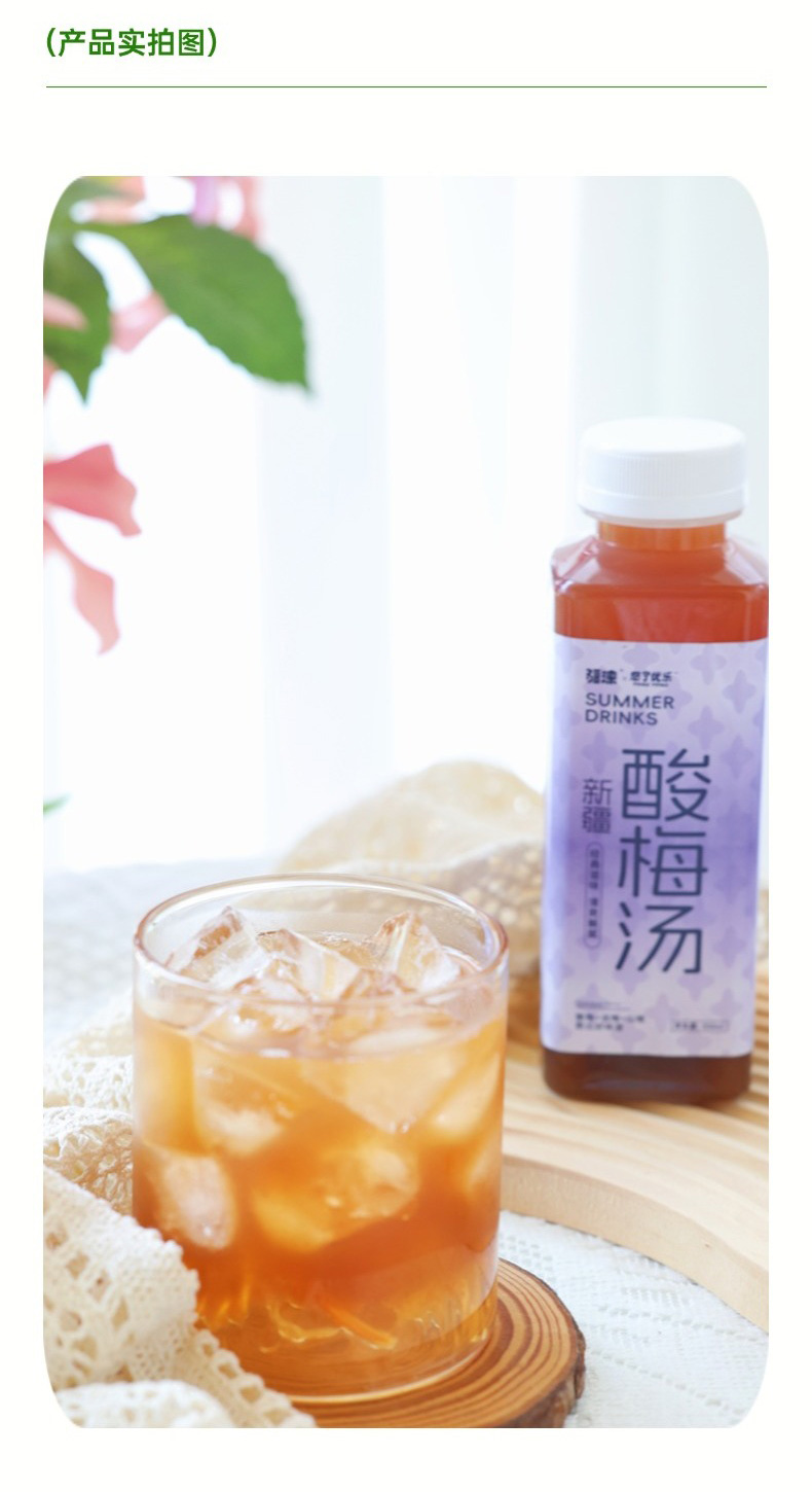 详情页_12.jpg