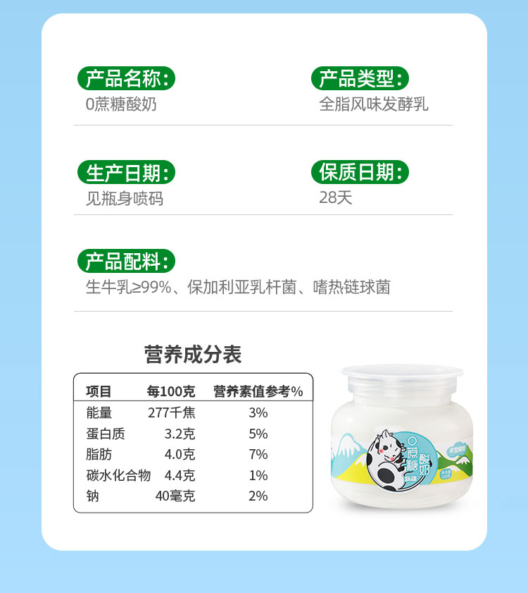 详情_13.jpg