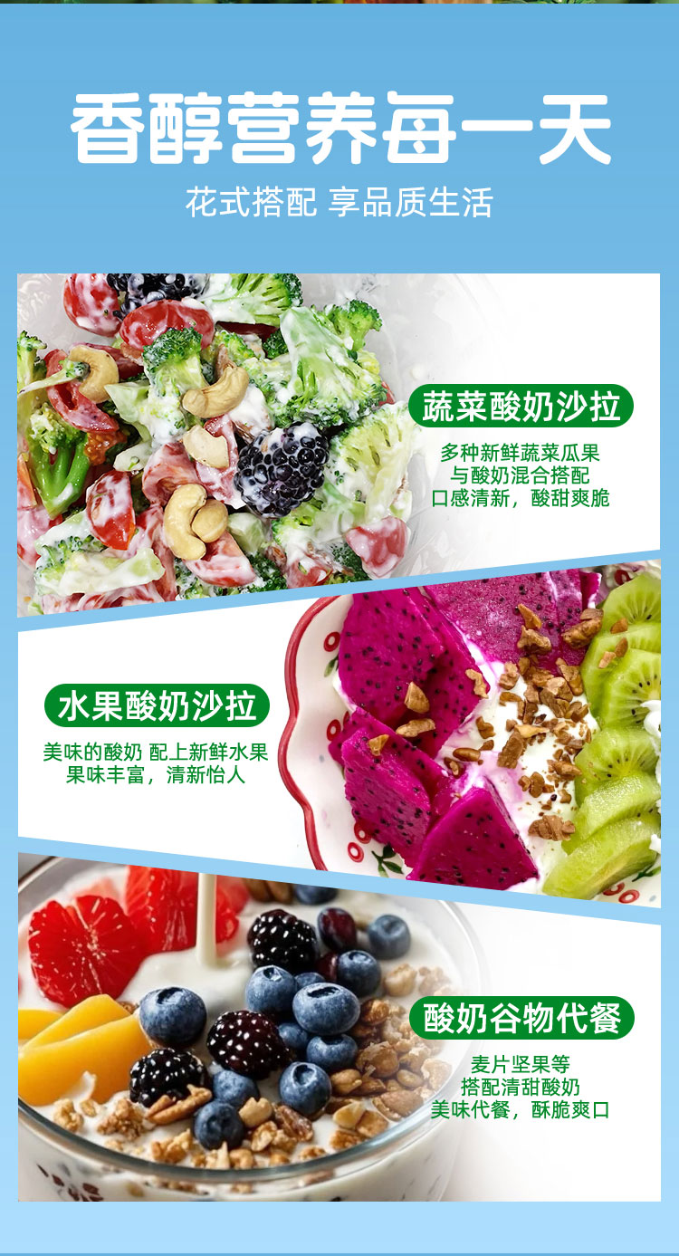 详情_09.jpg