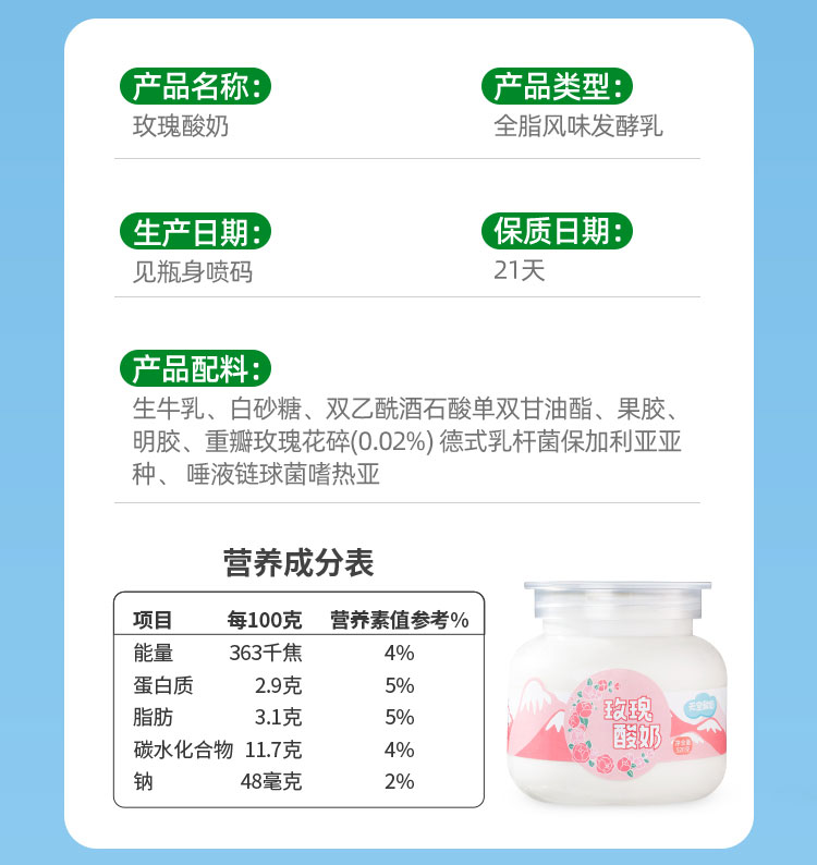 详情_11.jpg