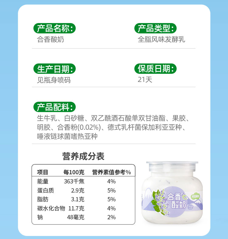 详情_12.jpg