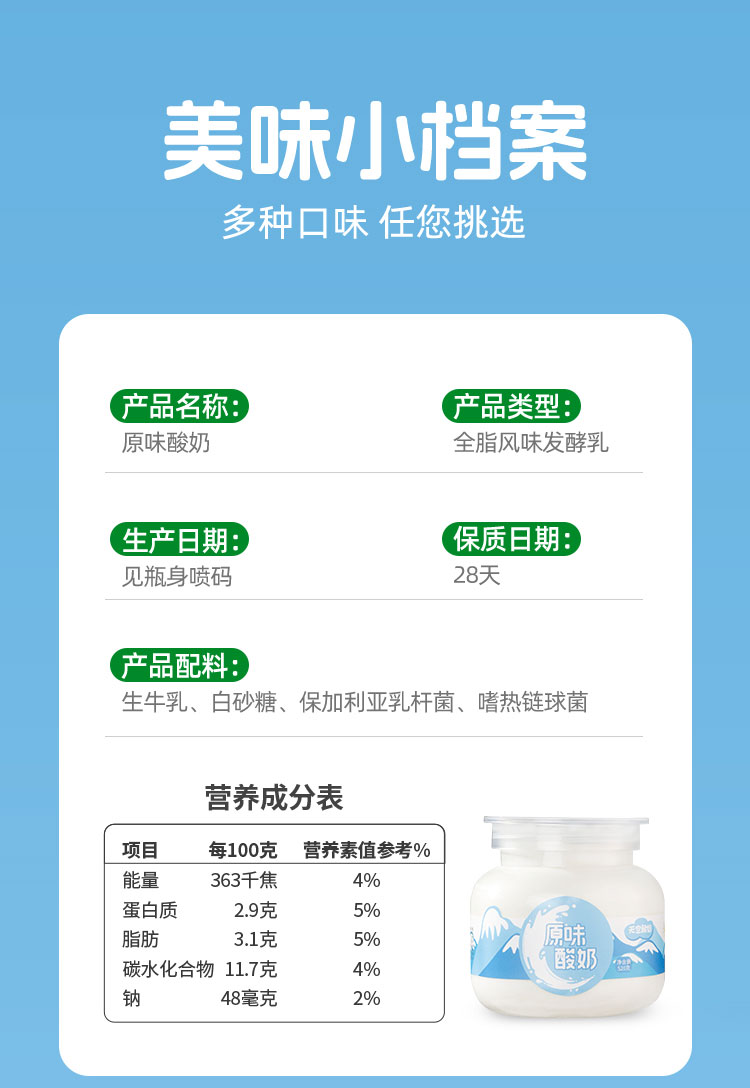 详情_10.jpg
