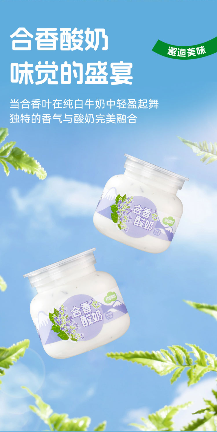 详情_05.jpg