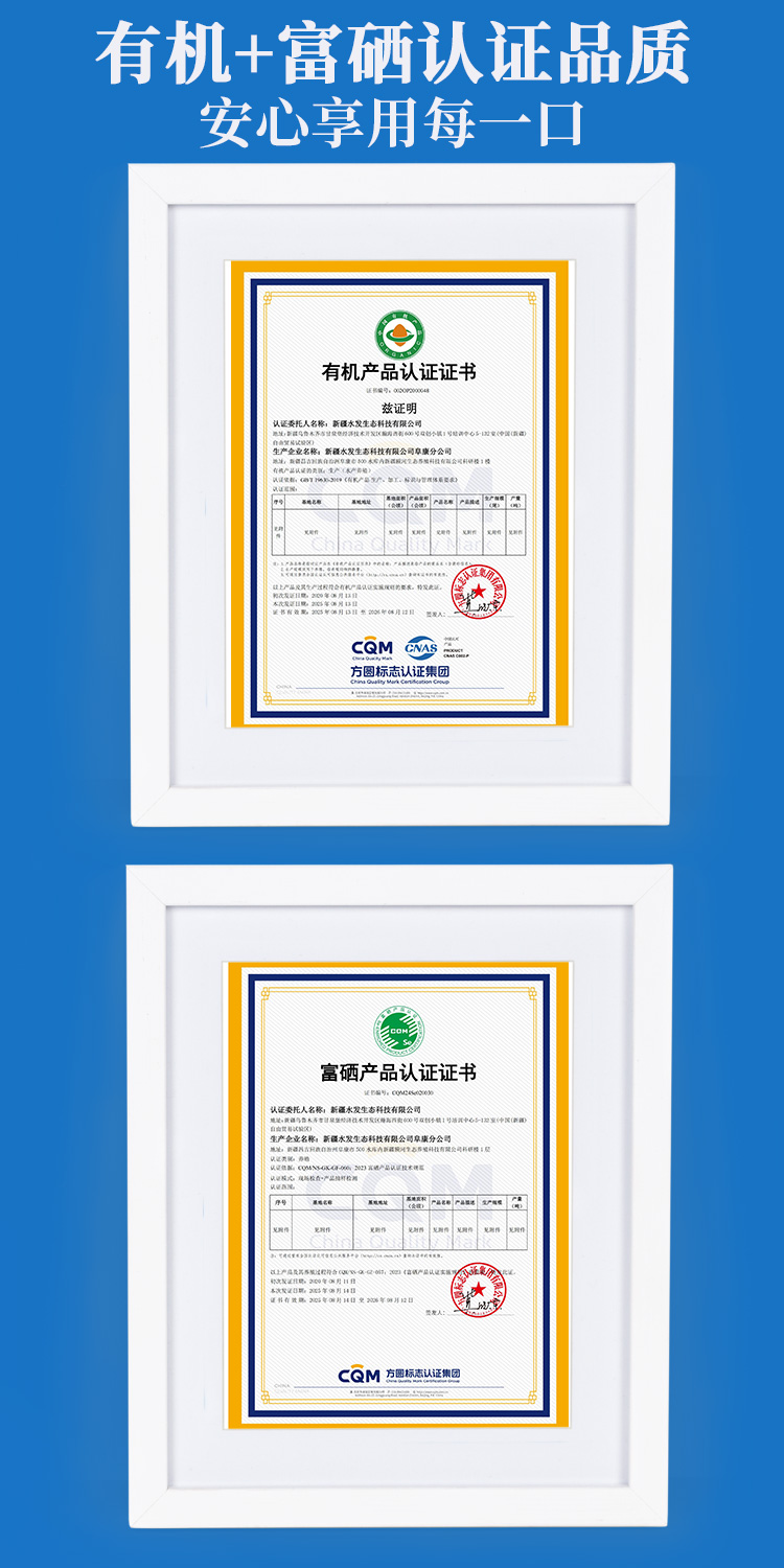 详情 (5)00.jpg