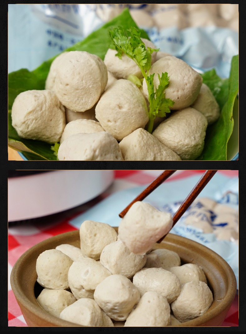 鱼丸 (5).jpg
