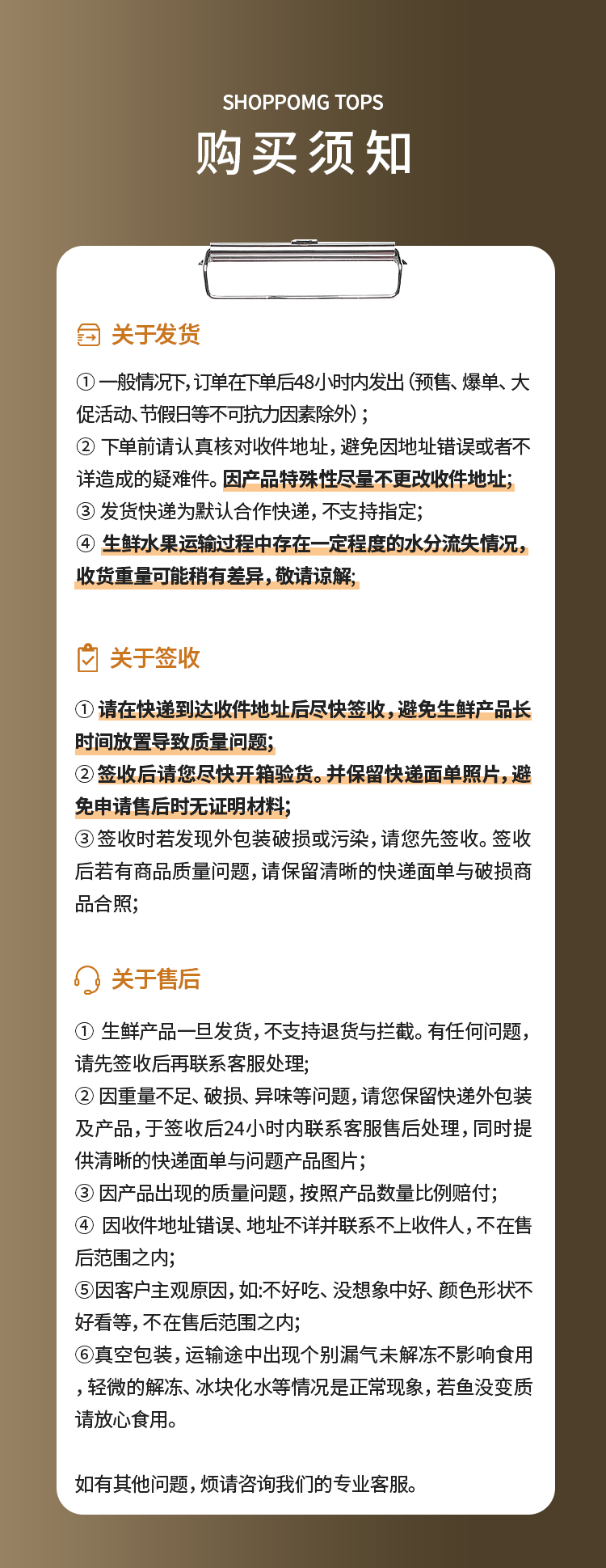 详情 (17).png