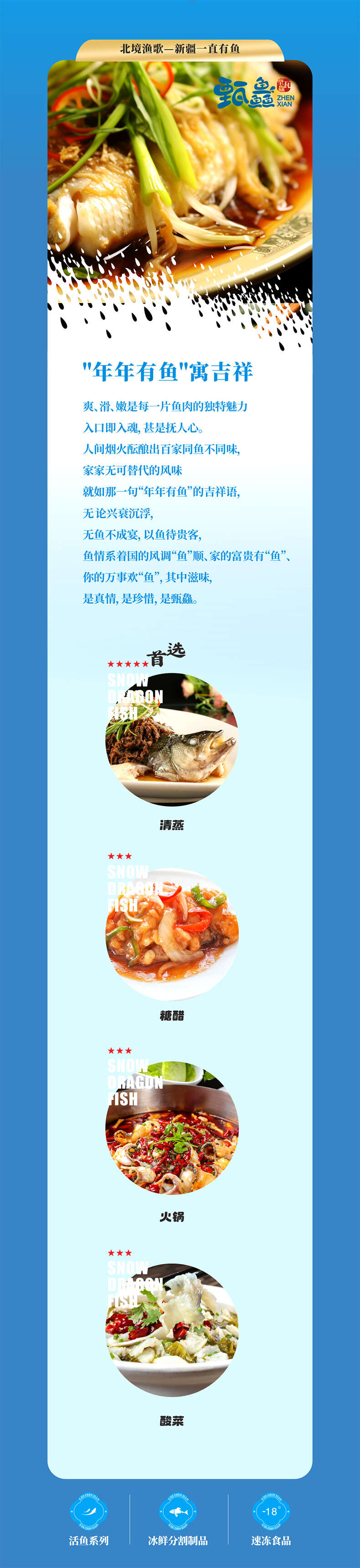 详情 (11).jpg