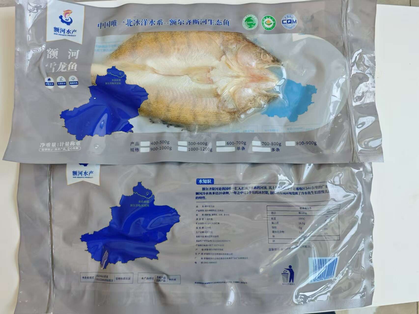 详情 (12).jpg